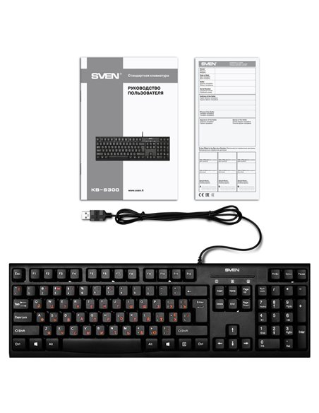 Tastatură SVEN KB-S300, Cu fir, Negru