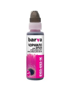 Recipient de cerneală Barva E103-692, 100ml, Magenta