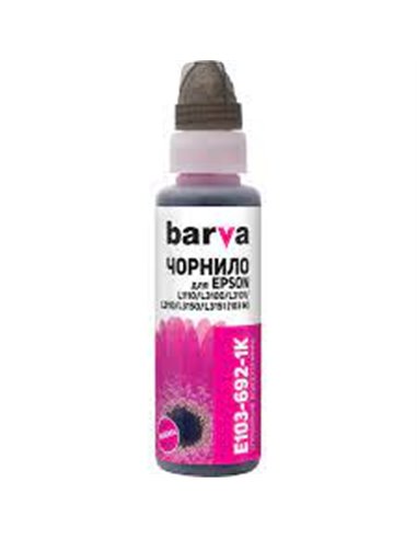 Контейнер с чернилами Barva E103-692, 100мл, Пурпурный