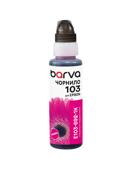 Recipient de cerneală Barva E103-692, 100ml, Magenta