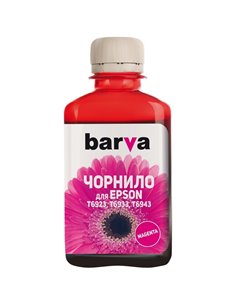 Recipient de cerneală Barva T6931, 180ml, Magenta 2