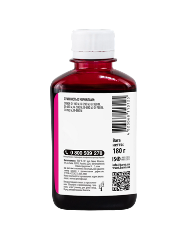 Recipient de cerneală Barva G490 (Canon G-Series), G490-505 (710), Magenta