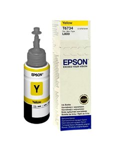 Recipient de cerneală Epson T673, 70ml, Galben 2