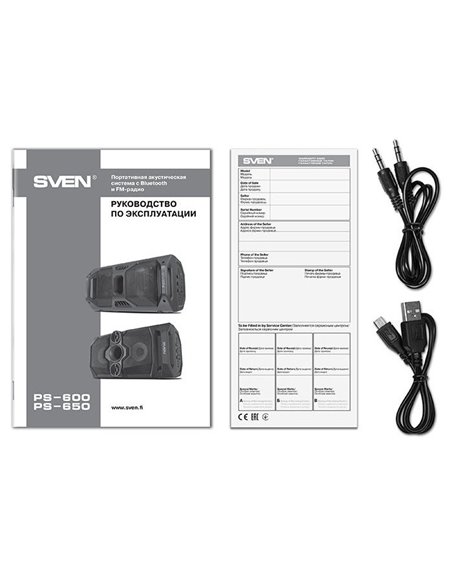 Boxă portabilă SVEN PS-600, Negru