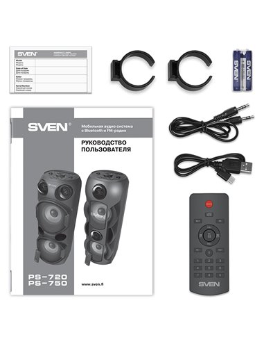 Boxă portabilă SVEN PS-720, Negru