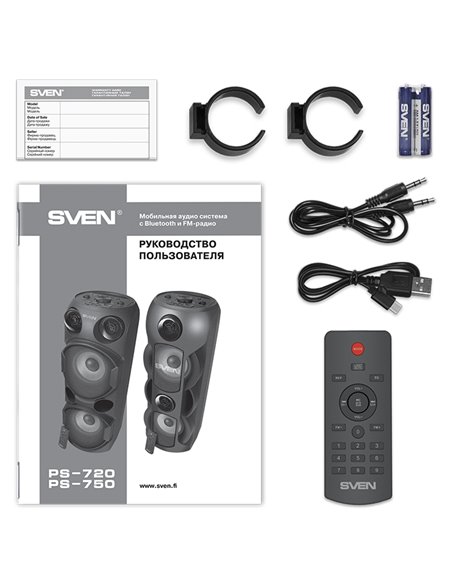 Boxă portabilă SVEN PS-720, Negru