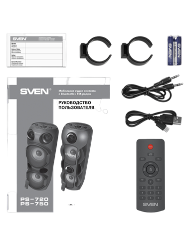 Boxă portabilă SVEN PS-720, Negru