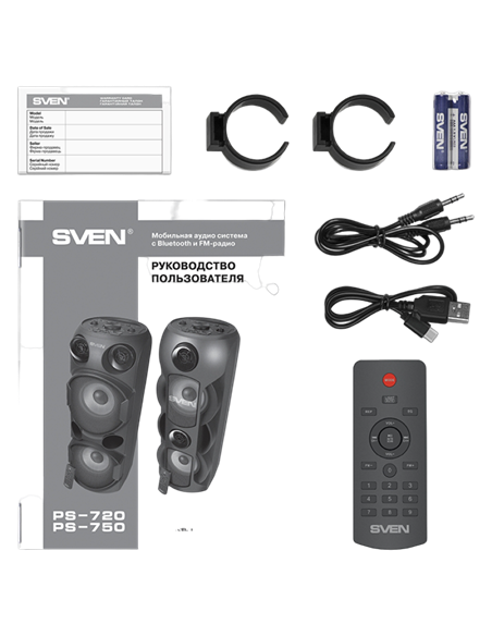 Boxă portabilă SVEN PS-720, Negru