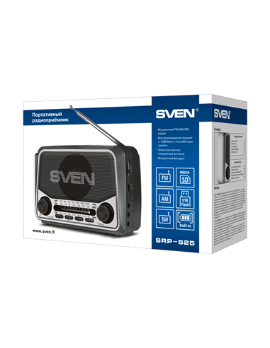 Radio portabil SVEN SRP-525, Gri