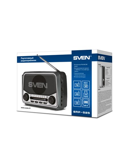 Radio portabil SVEN SRP-525, Gri