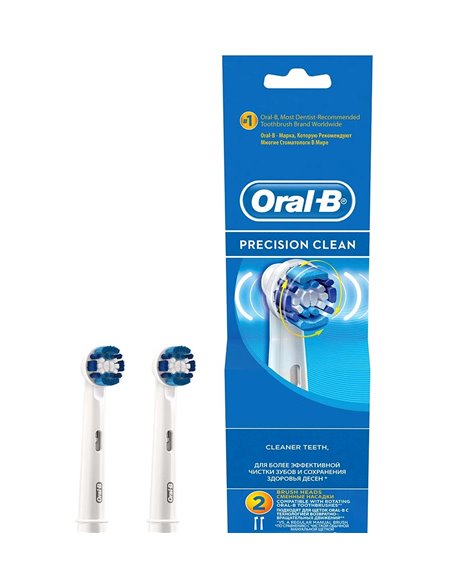 Насадка для электрической зубной щетки BRAUN Precision Clean, Белый