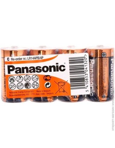 Baterii Panasonic LR14REB, C, 4buc.