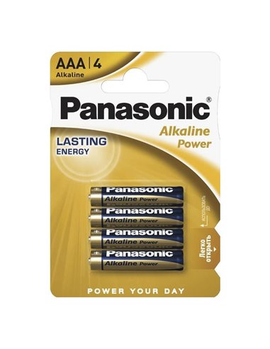 Батарейки Panasonic LR03REB, AAA, 4шт.