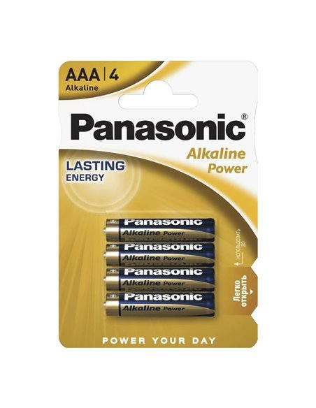 Baterii Panasonic LR03REB, AAA, 4buc.