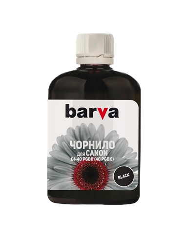 Recipient de cerneală Barva CGI40-748, 180ml, Cyan