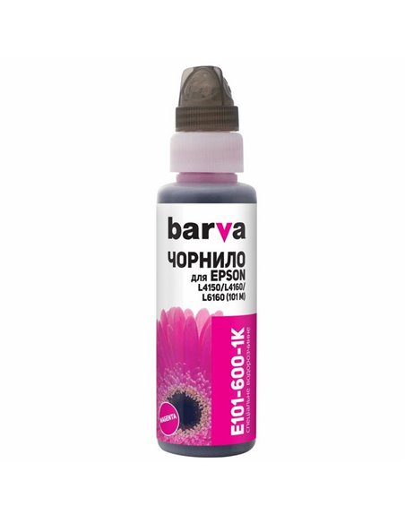 Контейнер с чернилами Barva E101-600, 100мл, Пурпурный