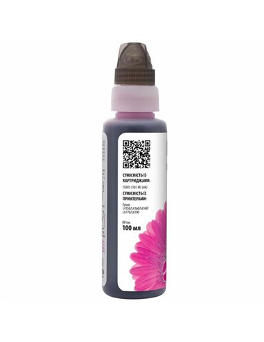 Recipient de cerneală Barva E101-600, 100ml, Magenta