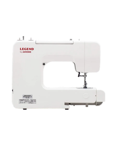 Mașină de cusut JANOME 2525, Alb
