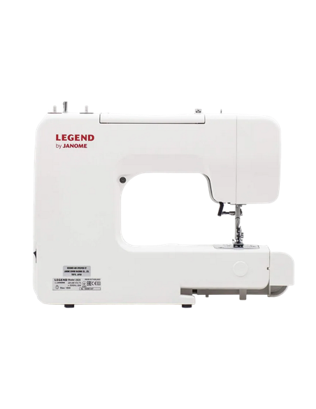 Швейная машина JANOME 2525, Белый