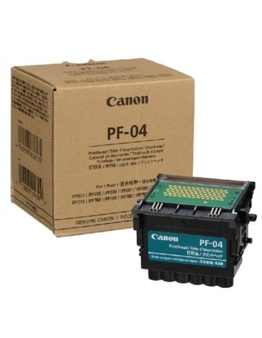 Печатающая головка Canon PF-04, Черный
