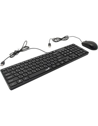 Set Tastatură + Mouse Genius SlimStar C126, Cu fir, Negru