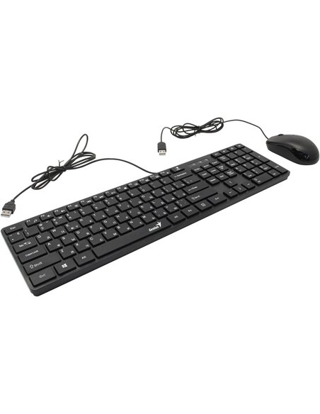 Set Tastatură + Mouse Genius SlimStar C126, Cu fir, Negru