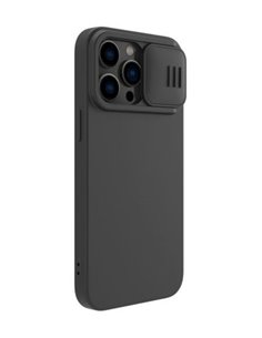 Husă Nillkin iPhone 14 Pro Ma CamShield Silky Magnetic Silicone, Elegant Black 2