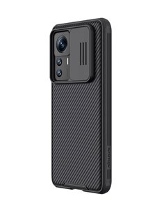 Husă Nillkin Xiaomi 12T Pro Camshield Pro, Negru 2