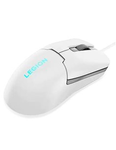 Gaming Mouse Lenovo M300s, Alb 2