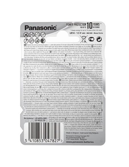 Baterii Panasonic LR14REE, LR14, 2buc.