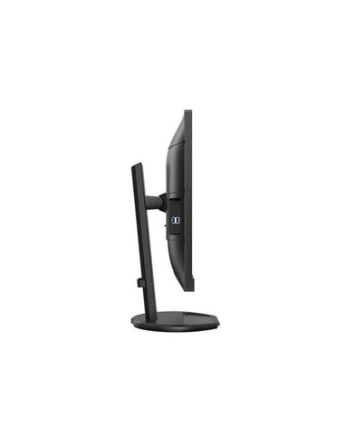27" Монитор PHILIPS 276B9, IPS 2560x1440 WQHD, Чёрный