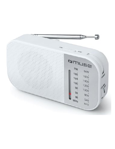 Портативное радио MUSE M-025 RW, Белый