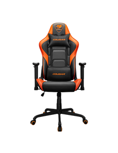 Scaun Gaming Cougar ARMOR ELITE, PVC Piele, Negru | Portocaliu