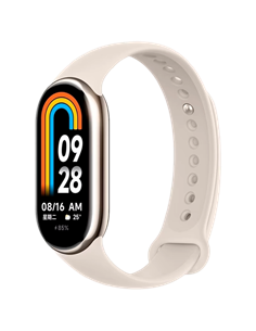 Спортивные/Тренировочные часы Xiaomi Miband 8,1.62", Champagne Gold