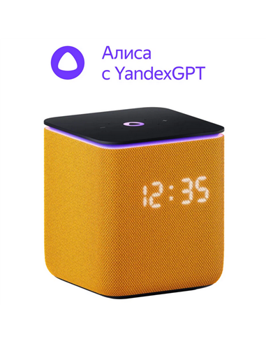 Difuzor Inteligent Yandex Station Midi YNDX-00054, YandexGPT, Zigbee, Portocaliu