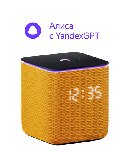 Difuzor Inteligent Yandex Station Midi YNDX-00054, YandexGPT, Zigbee, Portocaliu