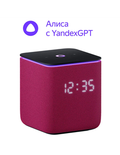 Умная колонка Yandex Station Midi YNDX-00054, YandexGPT, Zigbee, Малиновый