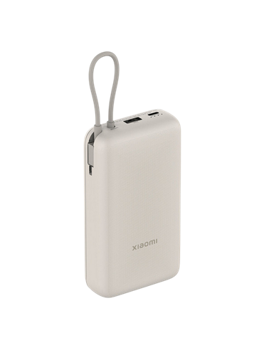Acumulator extern Xiaomi BHR8851GL, 20000mAh, Bej