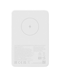 Acumulator extern Xiaomi BHR9303GL, 5000mAh, Alb
