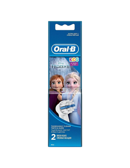 Duză pentru periuța de dinți electrică Braun Oral-B EB10-2 Frozen, Alb