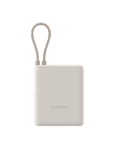 Портативное зарядное устройство Xiaomi BHR9333GL, 10000мА·ч, Белый