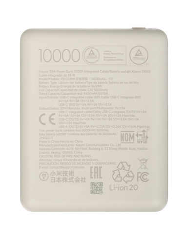 Acumulator extern Xiaomi BHR9333GL, 10000mAh, Alb