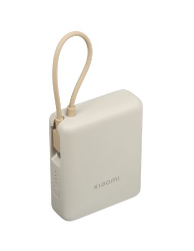 Acumulator extern Xiaomi BHR9333GL, 10000mAh, Alb