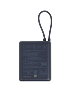Acumulator extern Xiaomi BHR9341GL, 10000mAh, Albastru 2