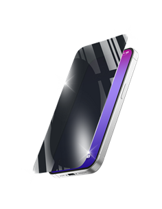 Защитное стекло Cellularline Tempered Glass Privacy для Apple iPhone 17 Pro, Черный