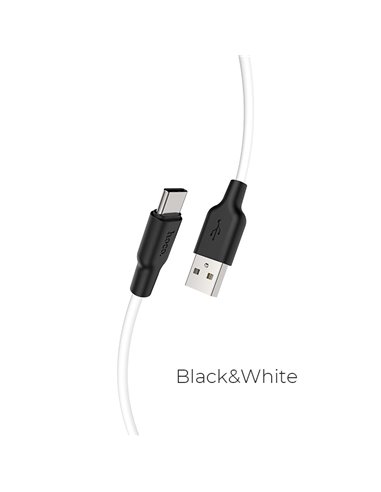 Кабель USB на USB-C HOCO X21 Plus / 2m / Silicone / up to 2A / Black/White