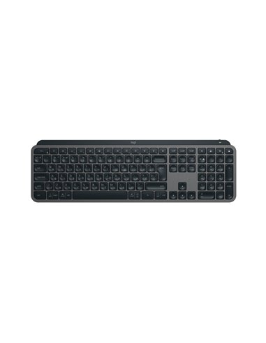 Tastatura Wireless Logitech MX Keys S, Graphite