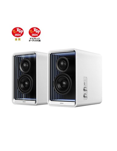 Hi-Res boxe Speakers Edifier QR65 with GaN charger 65w / 2x35W / Bluetooth / RGB / White