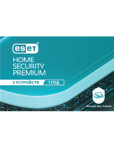 ESET Home Security Premium For 1 year. For protection 5 objects.