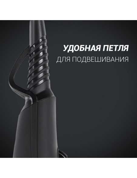 Фен Polaris PHD 2018Ti, 1800 Вт, Чёрный